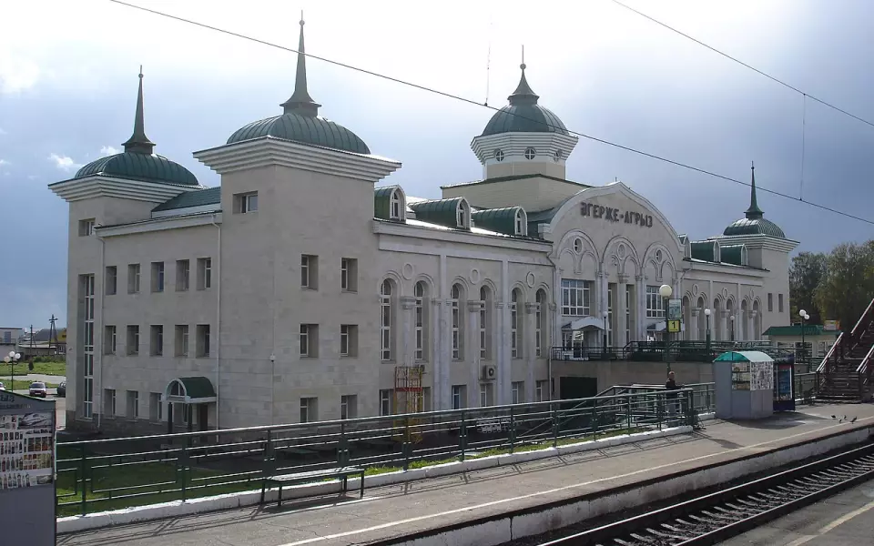 Агрыз