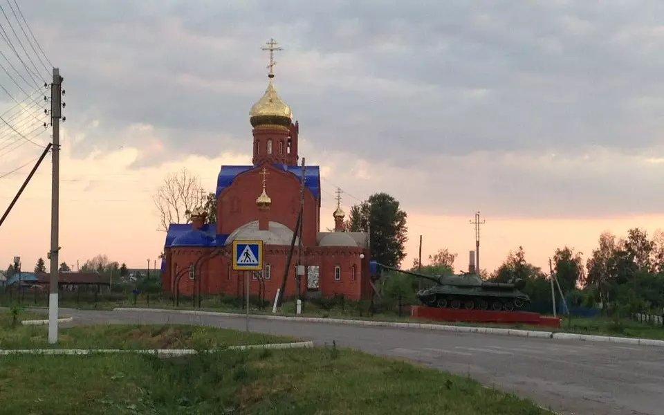Батырево
