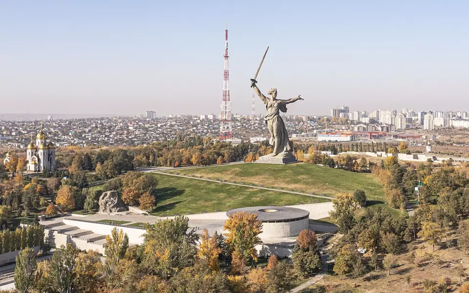 Волгоград
