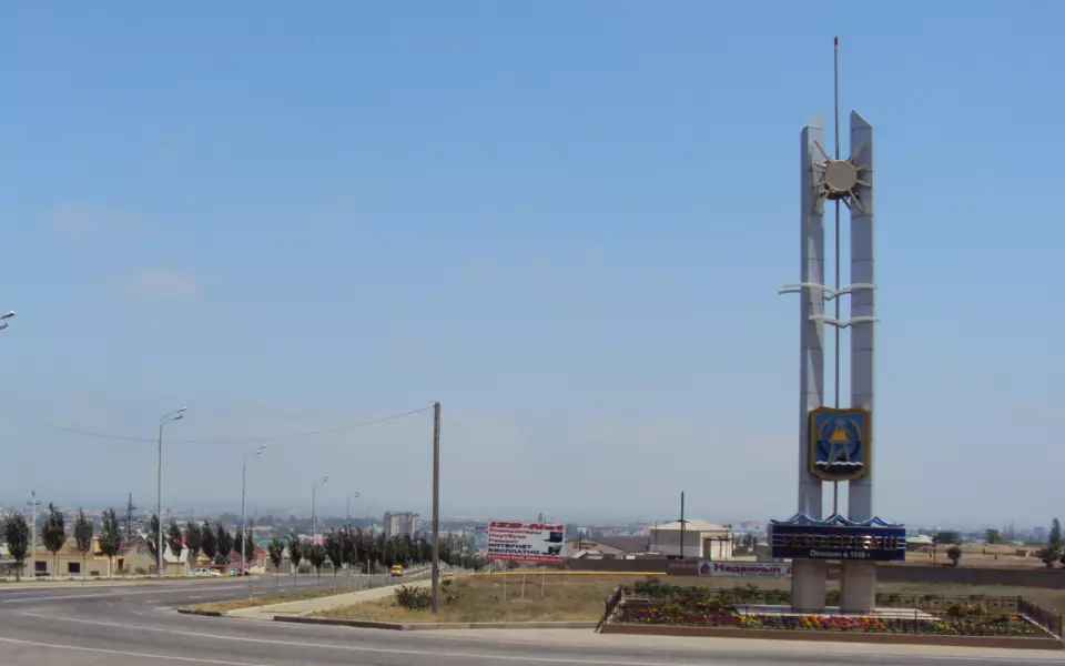 Избербаш