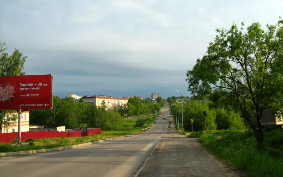 Кольчугино