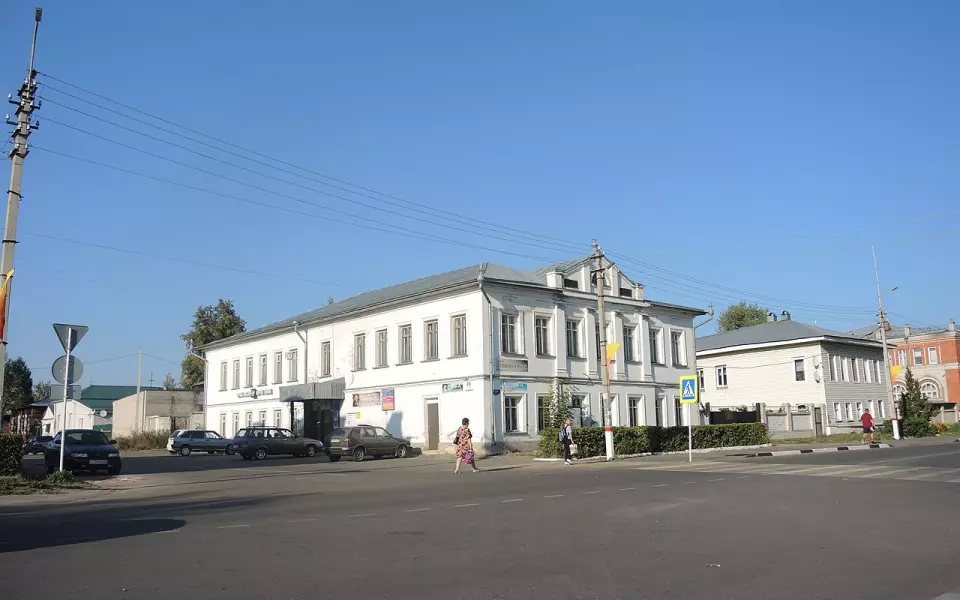 Меленки