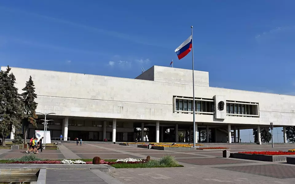 Ульяновск