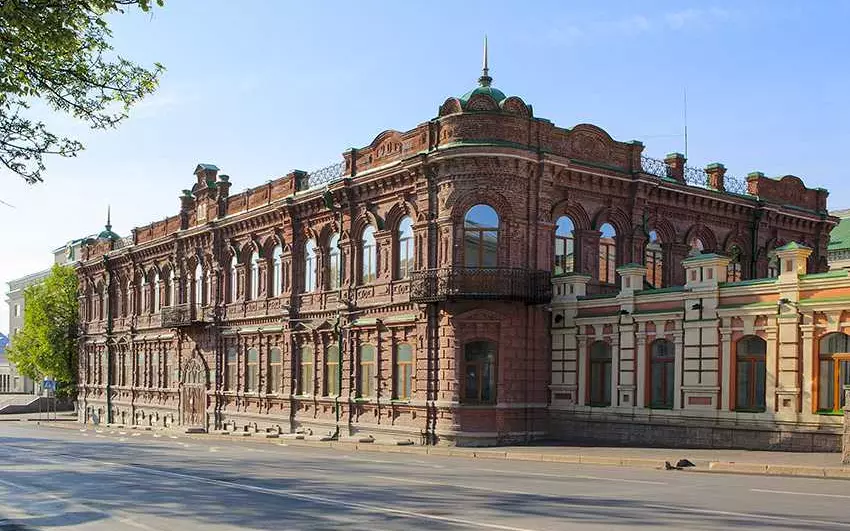 Уфа