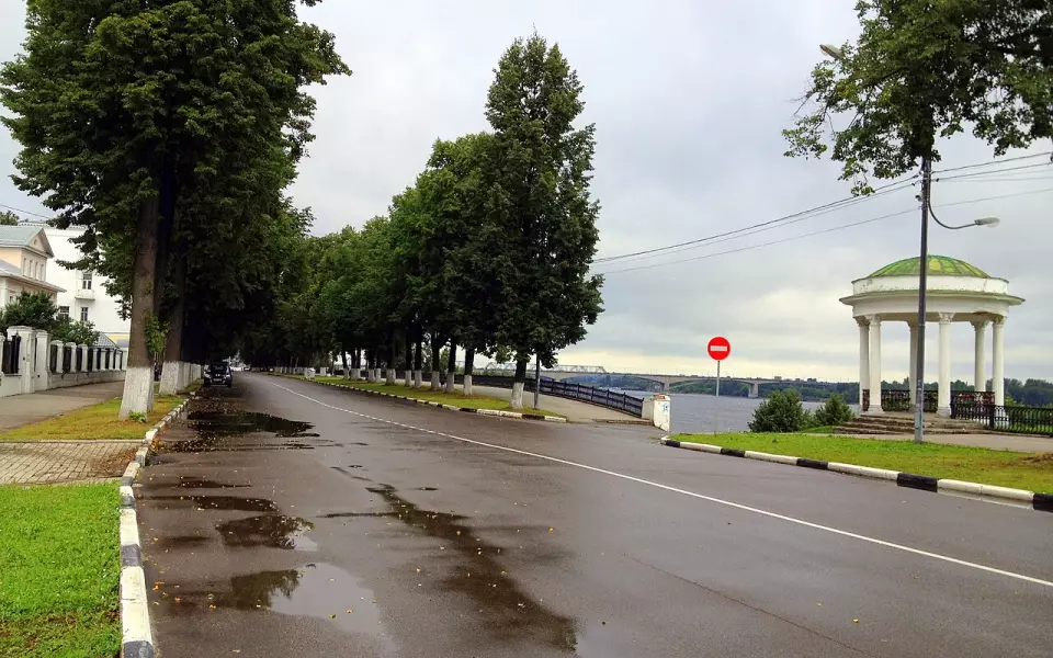 Ярославль